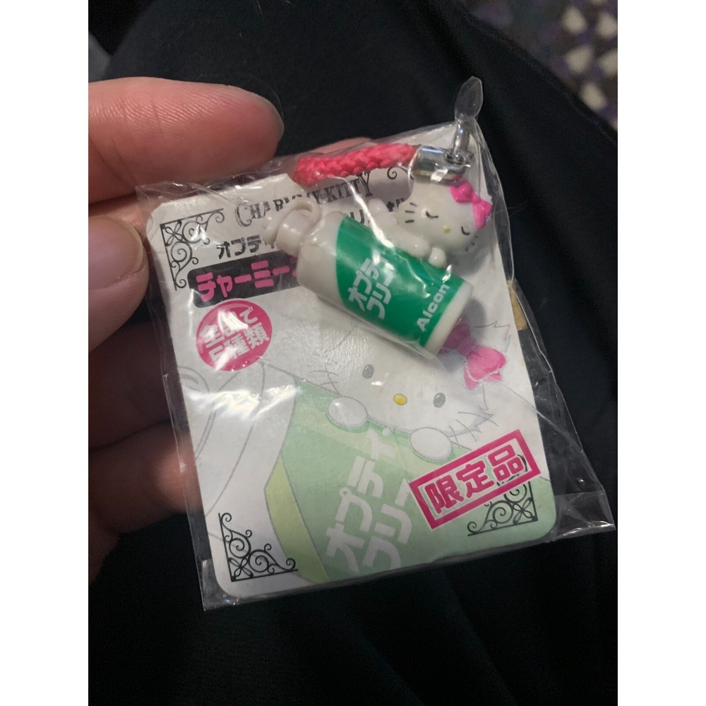 Sanrio Charmmy Alcon Case Charm